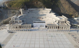 Sharjah Amphitheatre