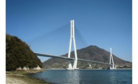 Tatara Bridge