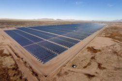阿瓦隆太阳能II亚利桑那州太阳能工厂