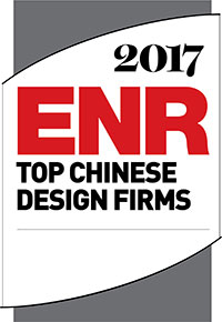 新利18备用ENR顶级设计公司